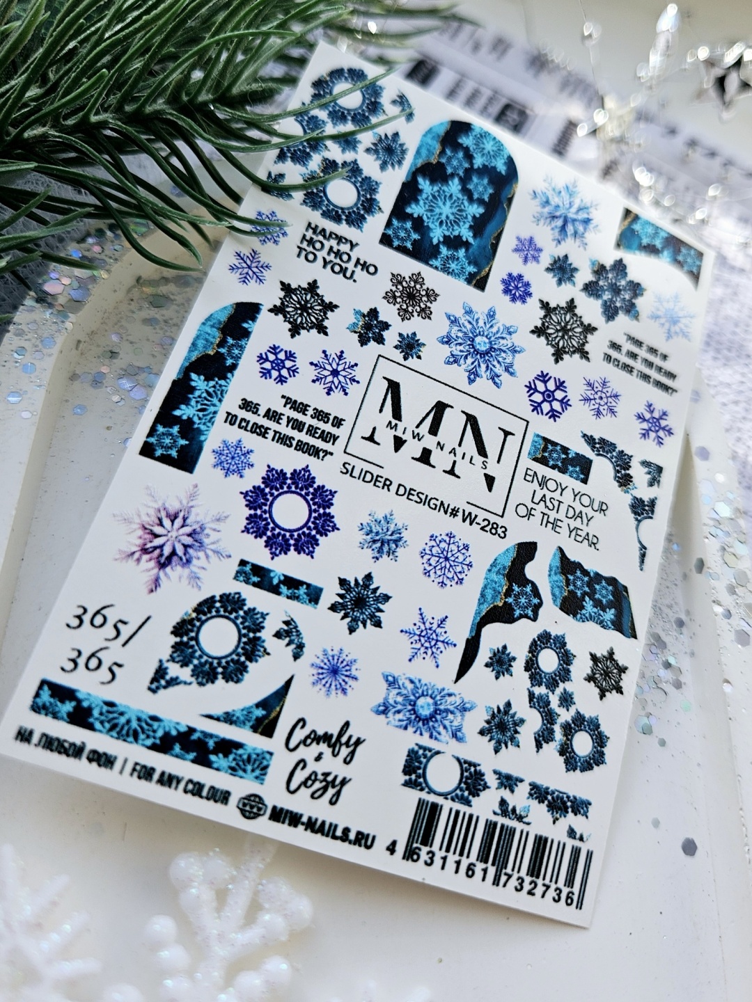Miw Nails слайдеры W 283 1 шт