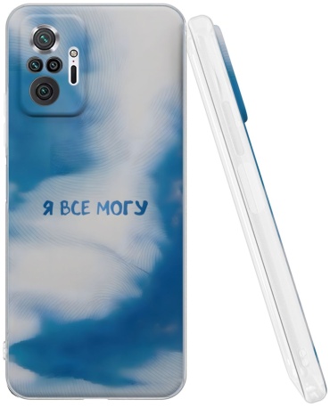 Чехол Mcover для Xiaomi Redmi Note 10 Pro рисунок