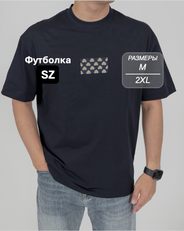 Футболка SZ синий