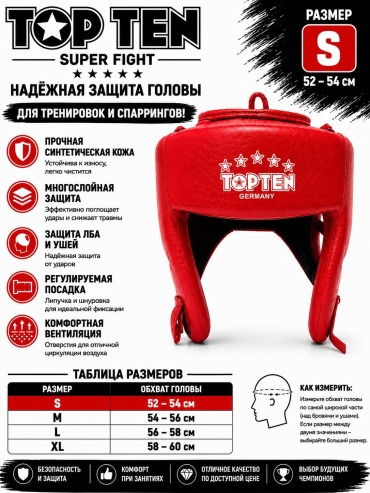 TOP TEN AK-TT красный S