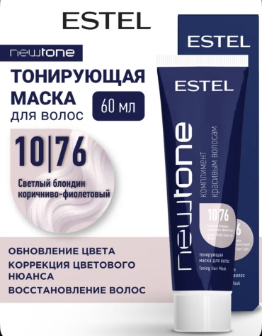 ESTEL PROFESSIONAL маска оттеночная Newtone 60 мл