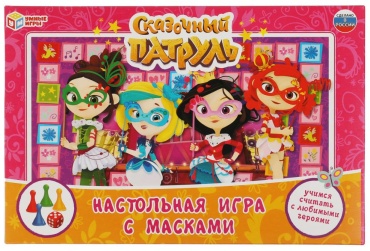 Сказочный патруль. Настольная игра-ходилка с масками 4 шт. Умные игры в кор.20шт