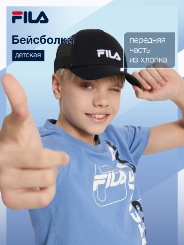 Бейсболка FILA размер 54, черный