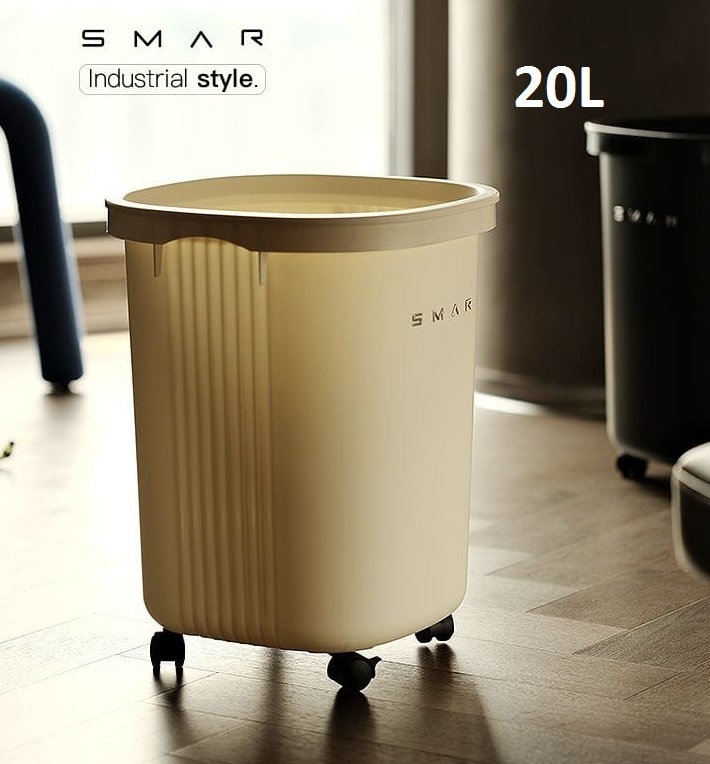 Мусорное ведро SMAR без крышки Cream Wind 71 20 л