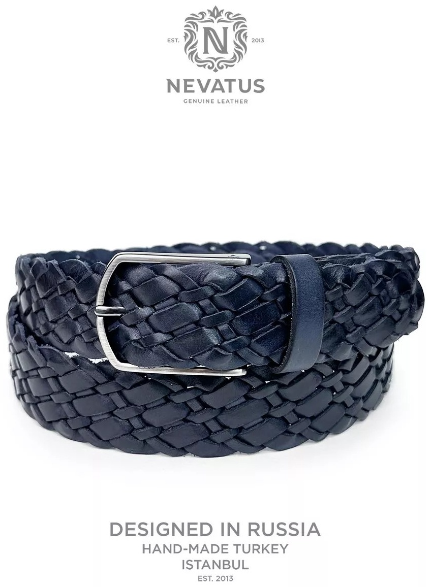 Ремень Nevatus DG натуральная кожа 120 см синий