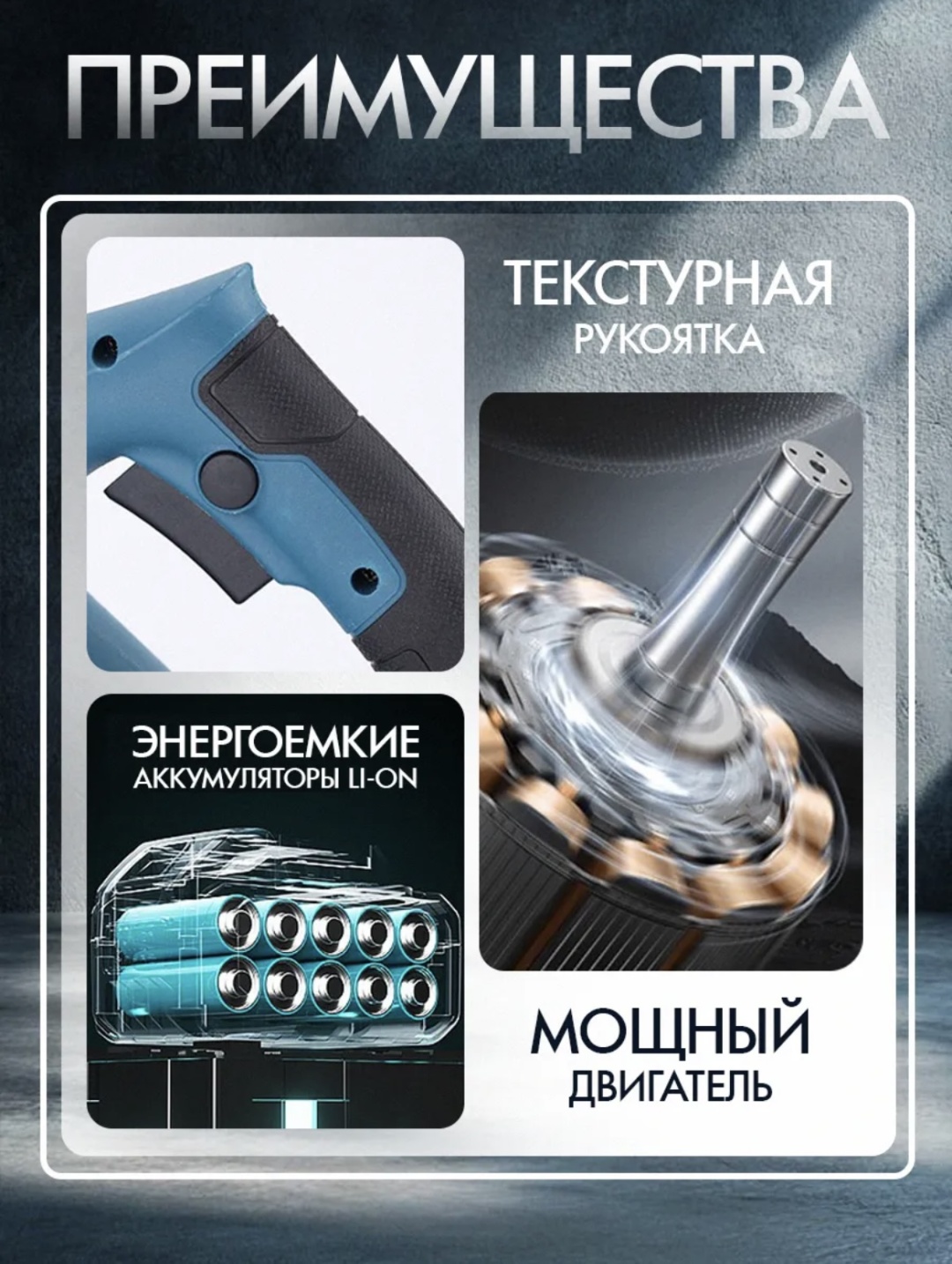 Фото 11
