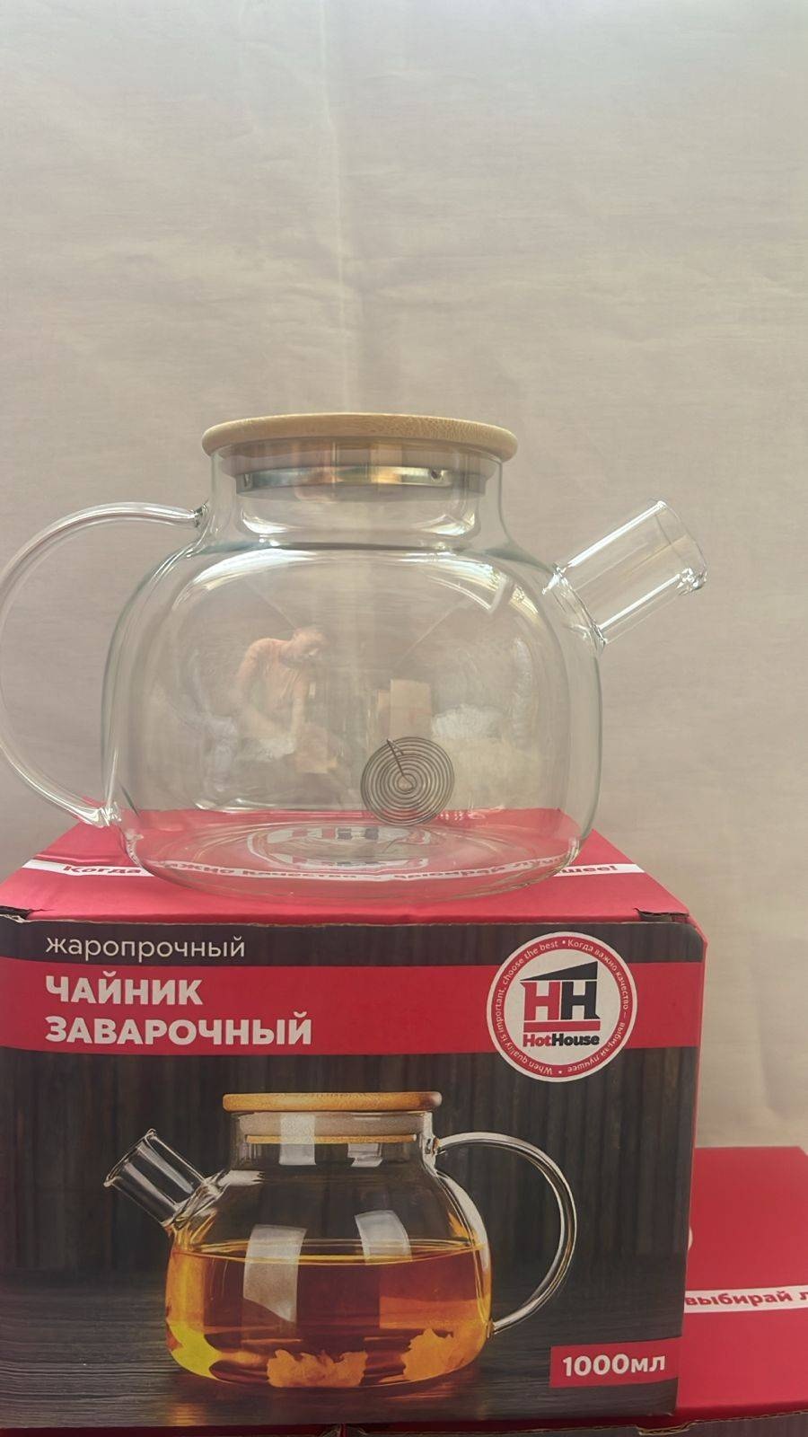 Чайник 30344765_649655418 1 л, стекло