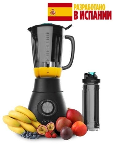 Блендер стационарный Cecotec Power Black Titanium 2500MAX Go черный
