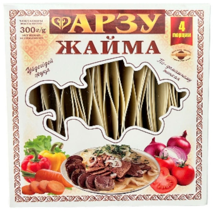 Арзу жайма 300 г