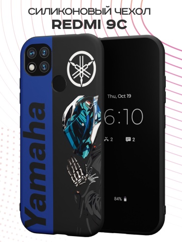 Чехол для Xiaomi Redmi 9c рисунок