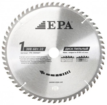 Пильный диск по дереву EPA 1PD-30060-32, 300x32 мм, 60Т