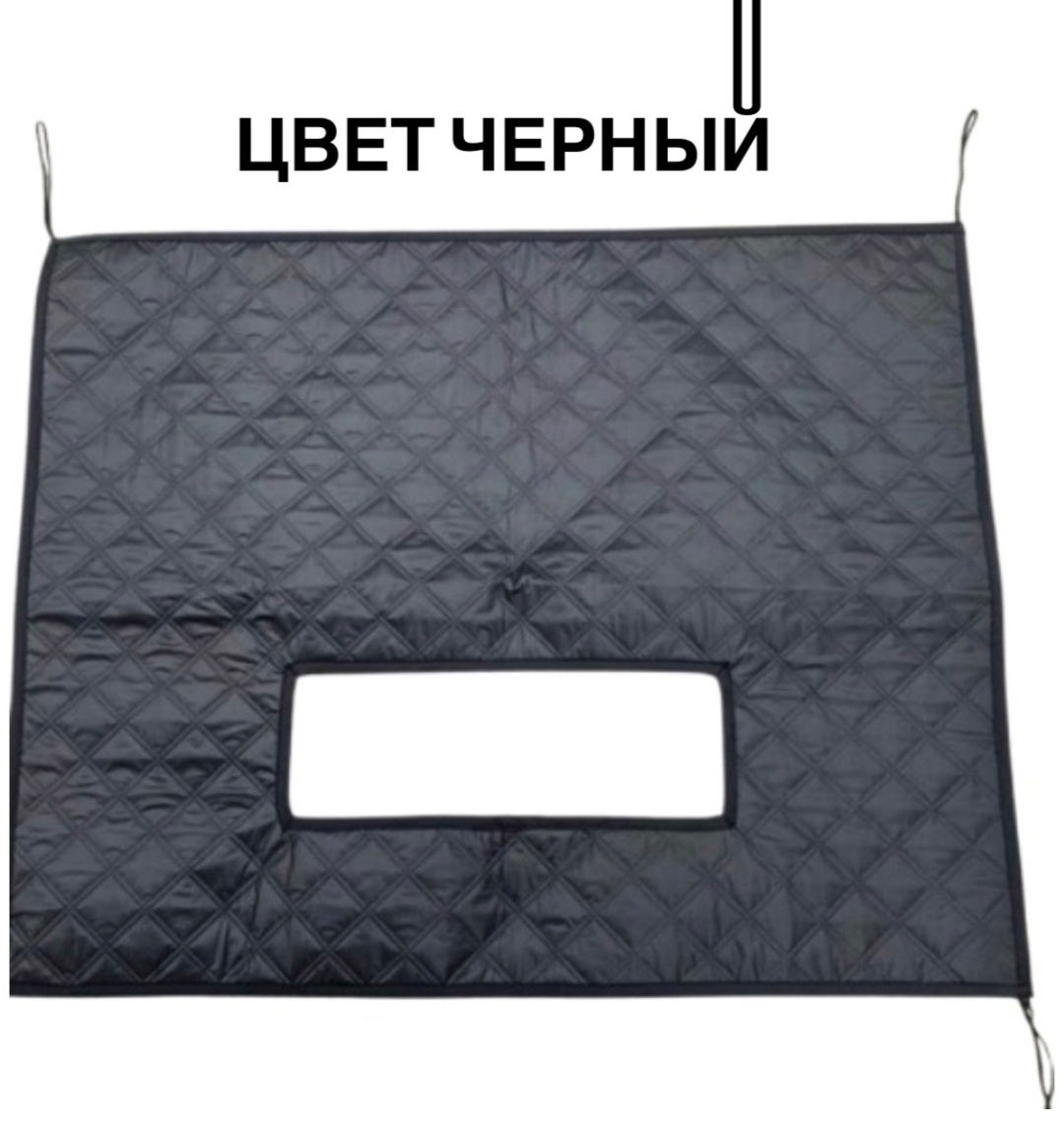 Утеплитель радиатора 391193292 100x70 см