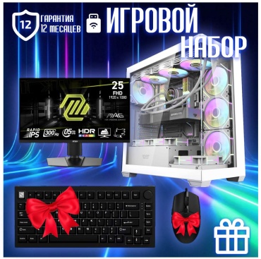 CYBER MARKET R9 9900X / RTX 5070 Ti 16 Гб / 64 Гб / SSD 2000 Гб / Win 11