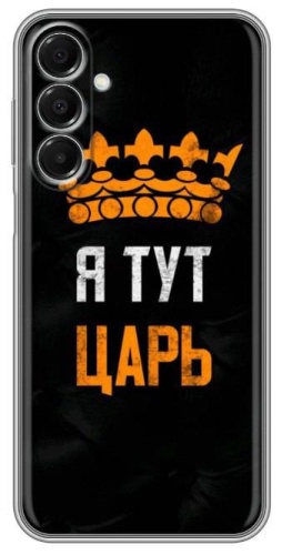 Чехол BAIKO для Samsung S24 FE рисунок