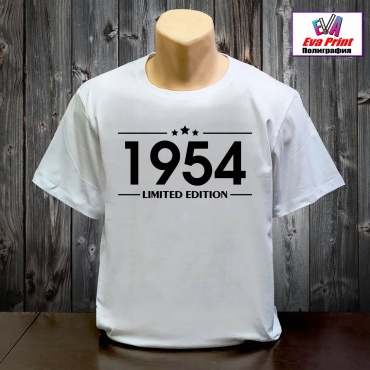 Футболка Eva Print Limited edition 1954. белый