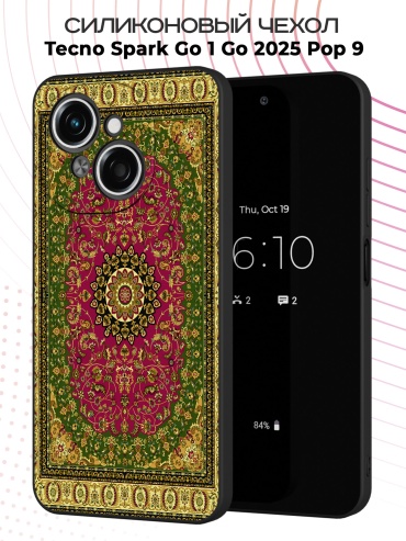 Чехол для TECNO Spark Go 1, Spark Go 2025 рисунок