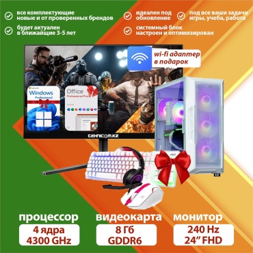 Tehnicom i3-12100F / RTX 2060 Super 8 Гб / 16 Гб / SSD 1000 Гб / Win 10