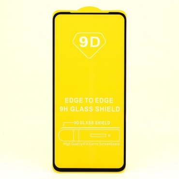 Стекло для Samsung Galaxy A07 9D Glass Shield черный