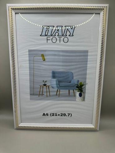 Рамка прямоугольная 21x29.7 см Рамка, дерево