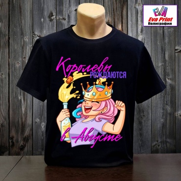Футболка Eva Print Королевы рождаются в августе черный