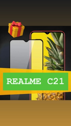 Стекло 100baksovwallet для Realme C21 черный