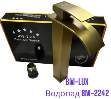 Смеситель для раковины BM-LUX BM-2242, латунь, цвет бронзовый