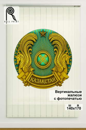 Жалюзи вертикальные Roll Print 70x140 см PHJAL, ткань
