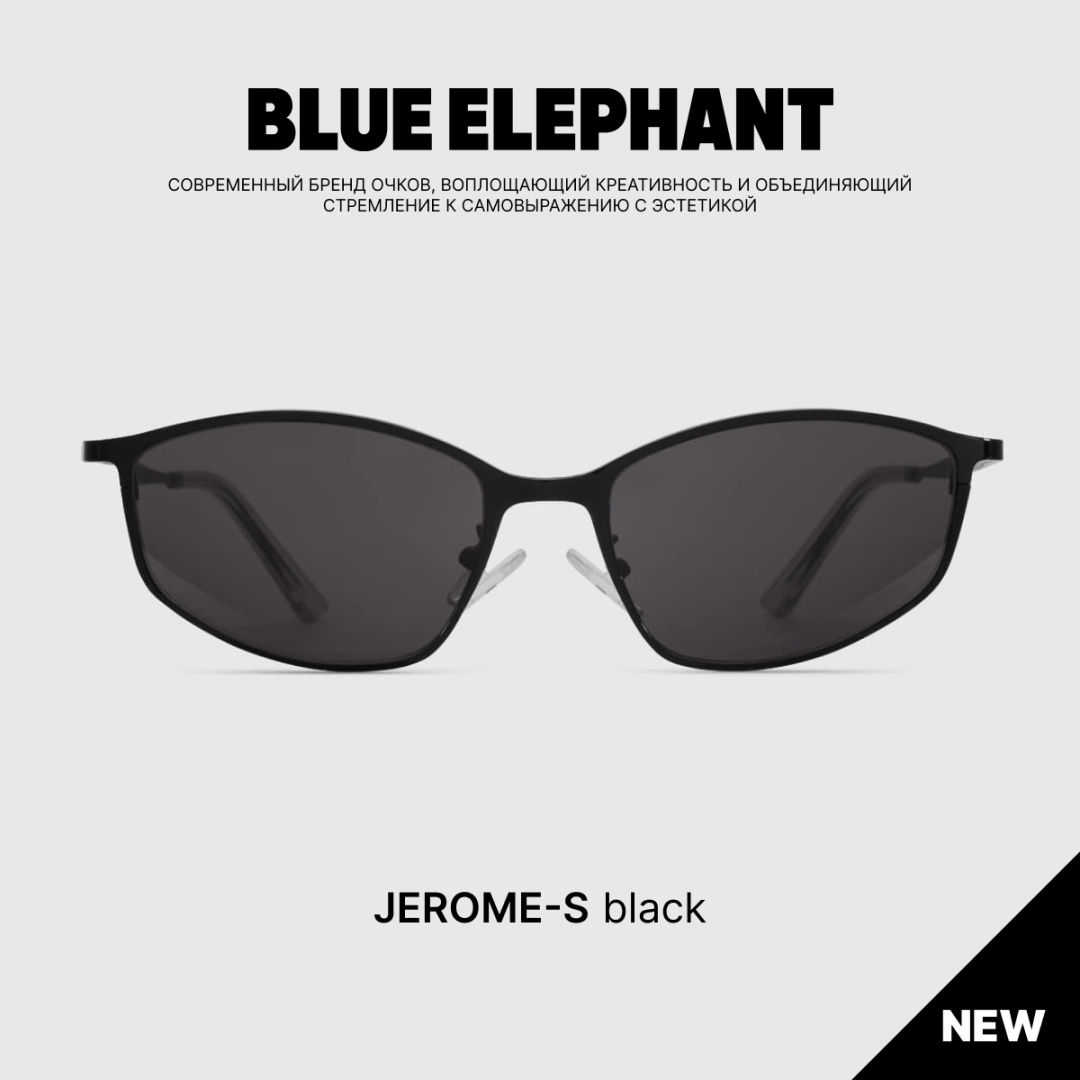 BLUE ELEPHANT солнцезащитные очки треугольные однотонные