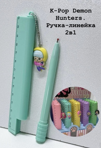 Ручка шариковая 30296958_558773518 1 шт, 0.5 мм, цвет чернил синий