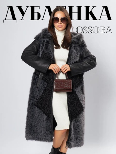Бомбер OSSOBA черный