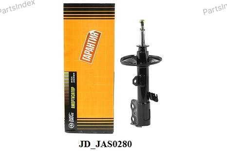 Амортизатор JD передний JAS0280 1 шт