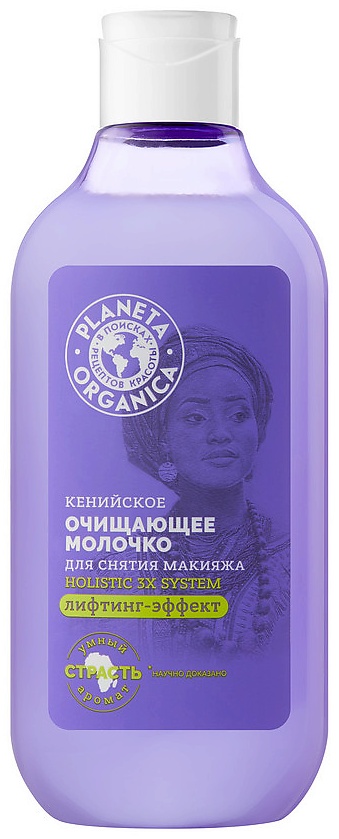 Planeta Organica Кенийское Лифтинг-Эффект молочко 300 мл