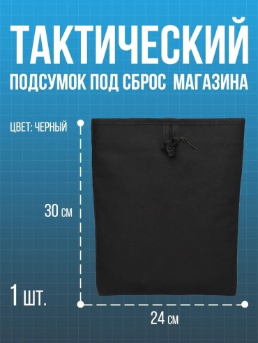 Сумка 145451039 мультиколор