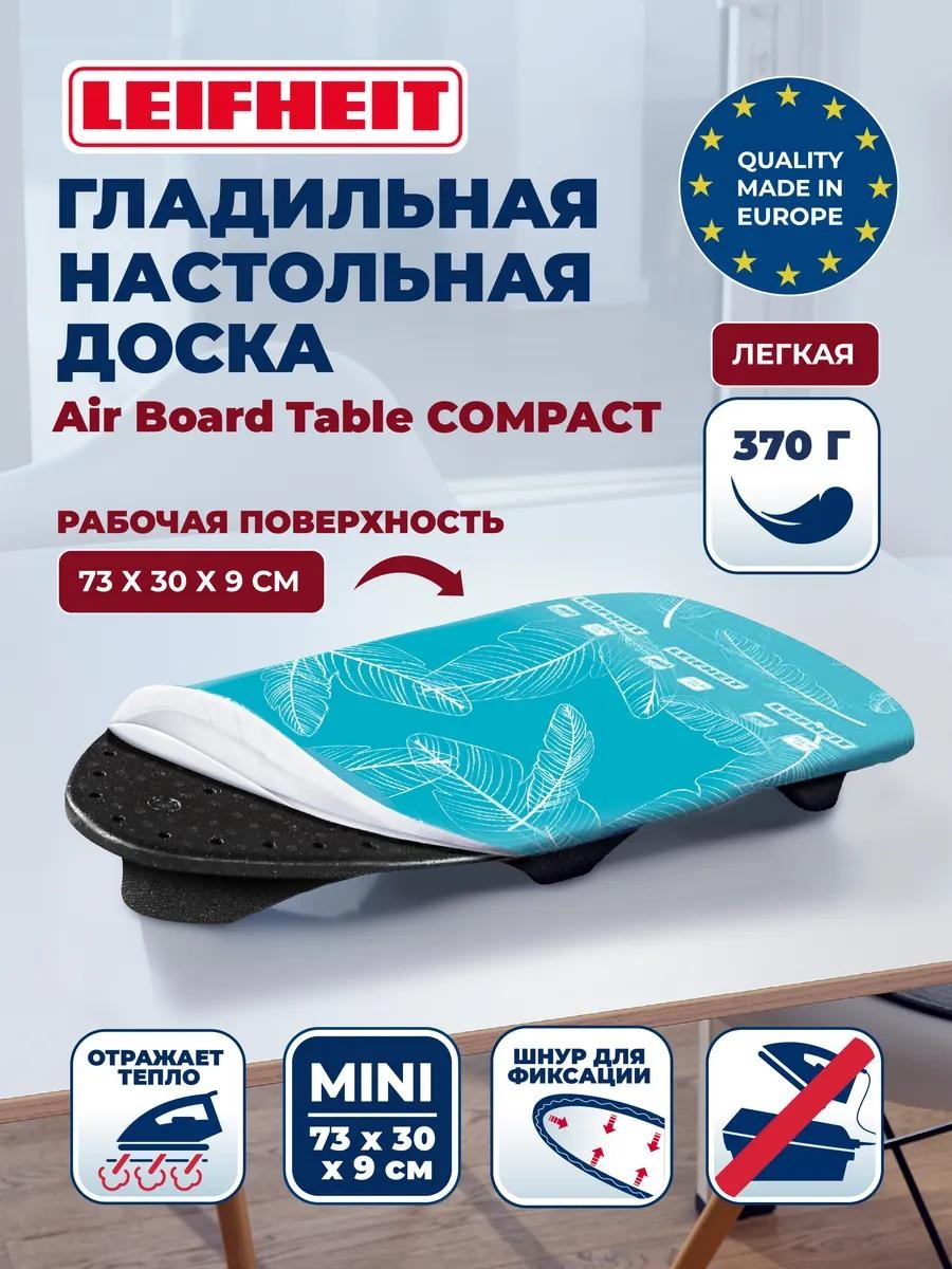 Настольная 725837 73x30