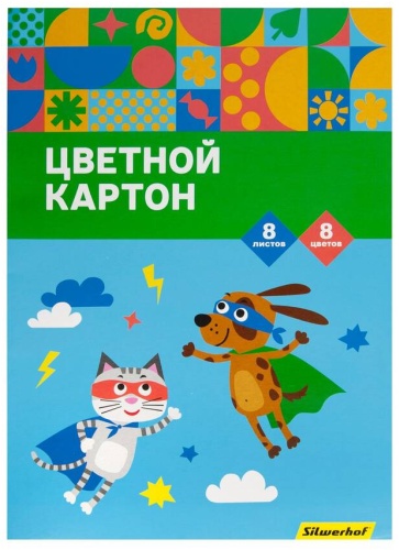 Цветной Silwerhof 1461044 , глянцевый А4, 8 л