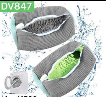 Чехол для обуви DV847, полиэстер
