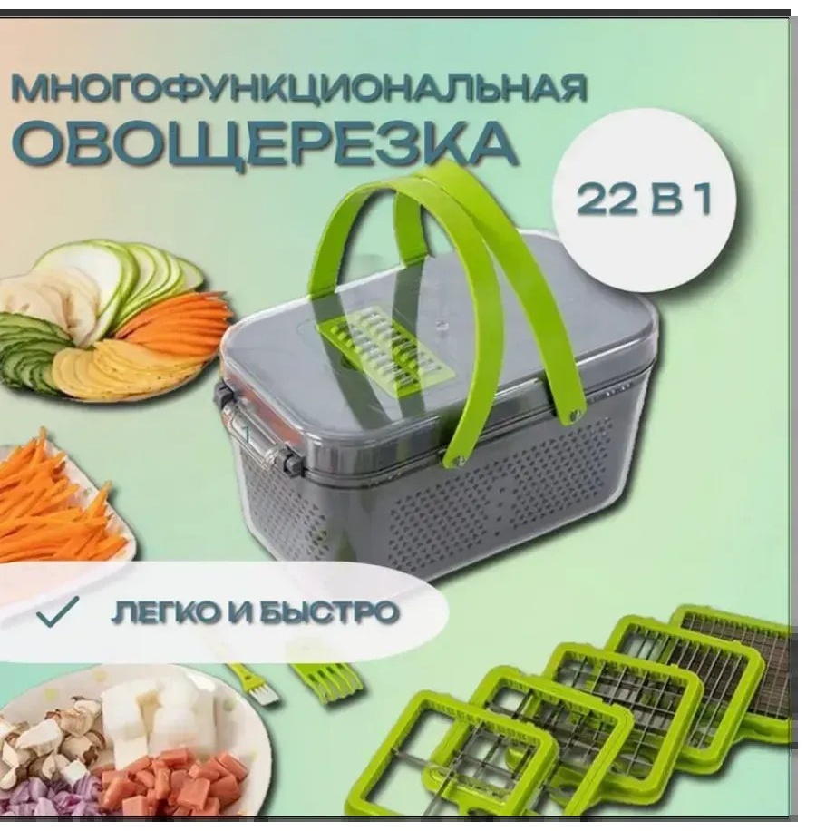 Фото 2