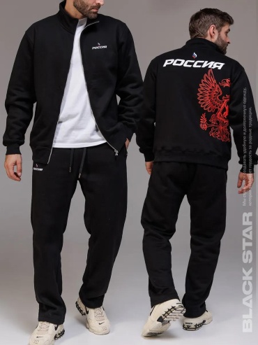 Повседневный костюм Black Star RUS черный