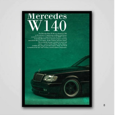 Картина Mercedes w140 21x29.7 см
