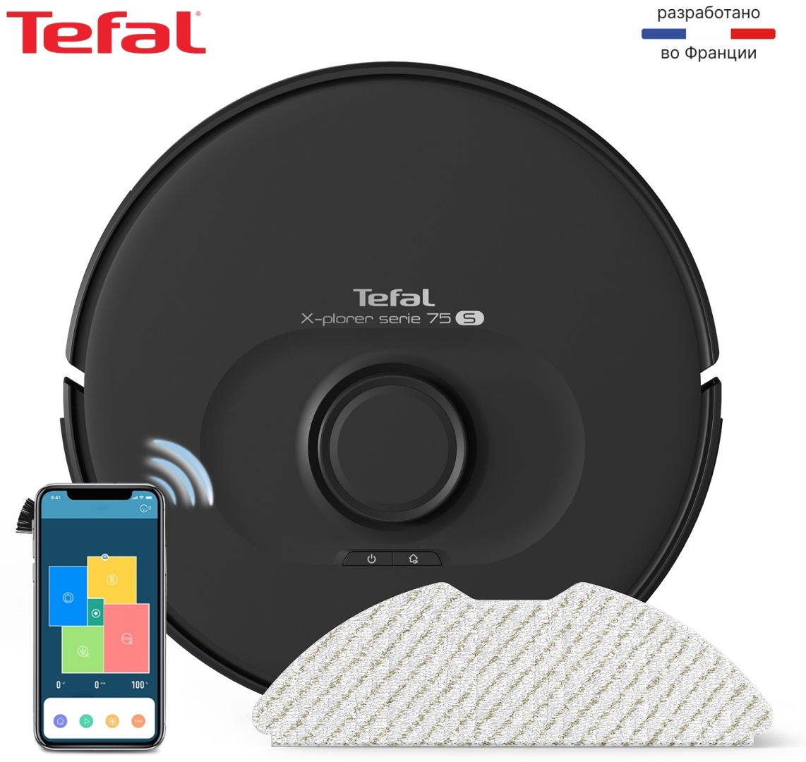 Робот-пылесос Tefal X-plorer Serie 75 S RG8575WH черный
