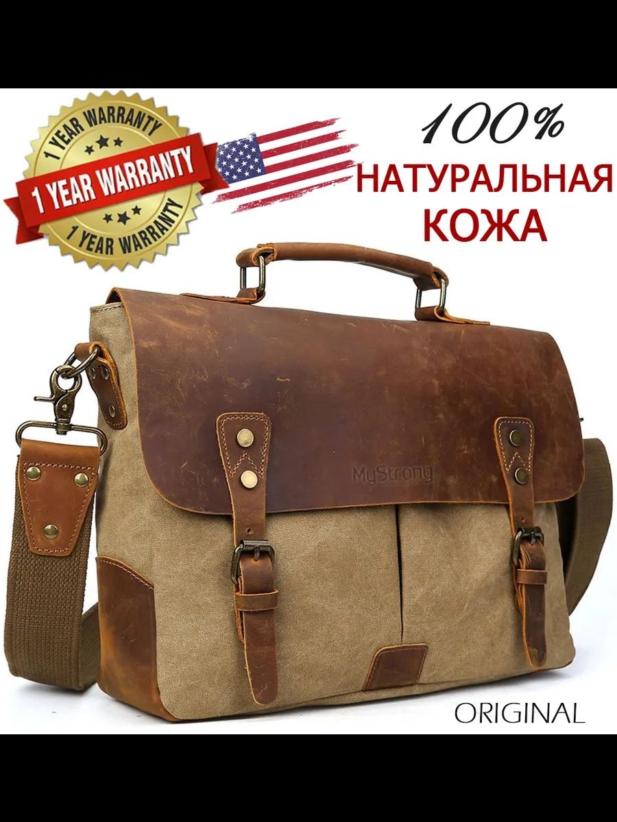 Мини-сумка натуральная кожа зеленый