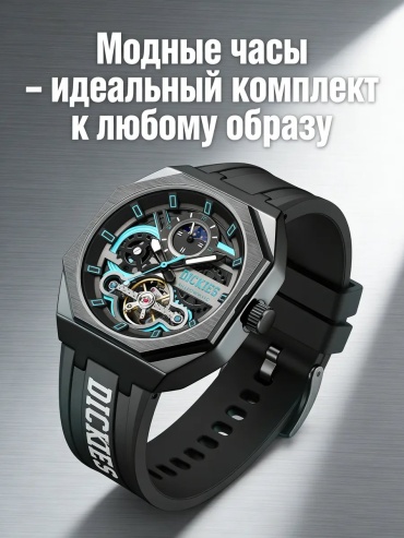 Кварцевые Часы 785803358 металлический сплав