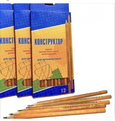 Карандаш 30409882_907623355, B, H, HB, 2B, 12 шт