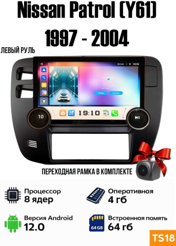 Autolux Nissan Patrol (Y61) 1997 - 2004 Better 2K 4+64GB в штатное место Nissan