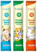 Лакомство Пюре тунец, курица, треска 15 г 10 шт