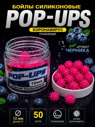 Golden Carp Бомбарда-ЧР12 Черника 0.1 кг