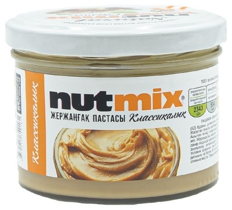 NutMix паста арахисовая Классическая 175 г