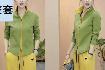 Лонгслив FASHION желтый, зеленый