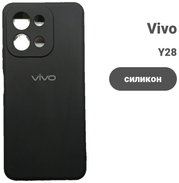 Чехол для Vivo Y28 черный