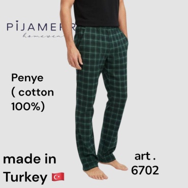 Брюки Pijamood зеленый